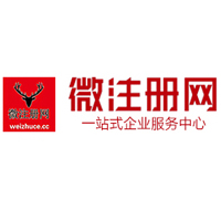 徽州贵州注册公司没有地址怎么办